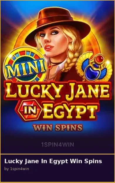 Lucky Jane In Egypt Win Spins