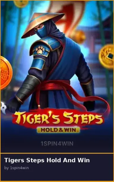 Tigers Steps Hold And Win