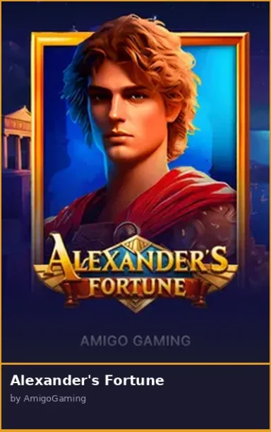 Alexander s Fortune