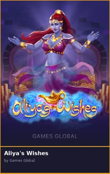 Aliya s Wishes