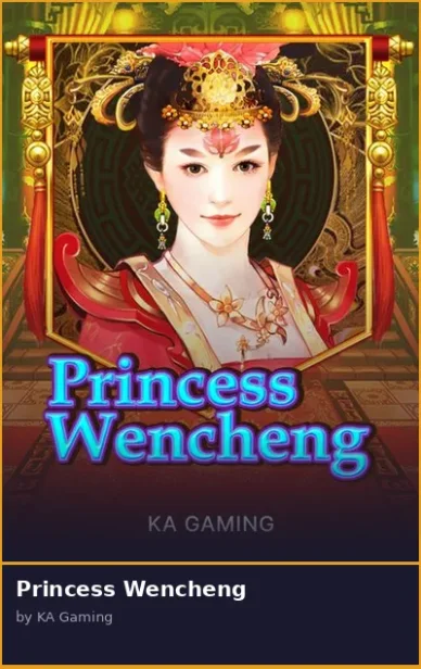 Princess Wencheng