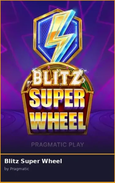 Blitz Super Wheel