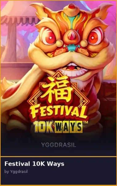 Festival 10K Ways